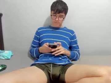Liam_orion webcams show profile image 