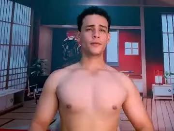 liam_rosetti from Chaturbate is Freechat