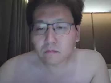 liamasia from Chaturbate is Freechat