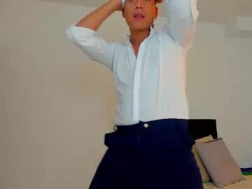 Lianthomson webcams show profile image 
