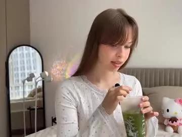 Photos of liaveygel from Chaturbate is Private