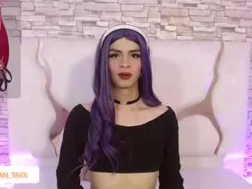 lihian_tay from Chaturbate