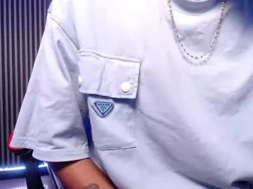 liiaam_lee_ from Chaturbate