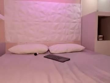 liizjones from Chaturbate