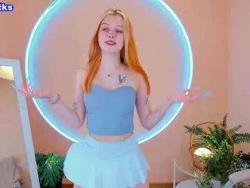 lil_blush_princess from Chaturbate is Freechat