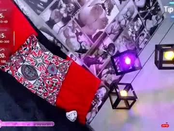 lil_cey from Chaturbate