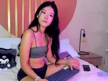 lil_cey from Chaturbate