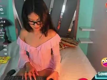 lil_cey from Chaturbate