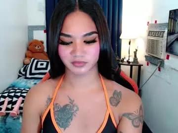 lil_fantacy from Chaturbate