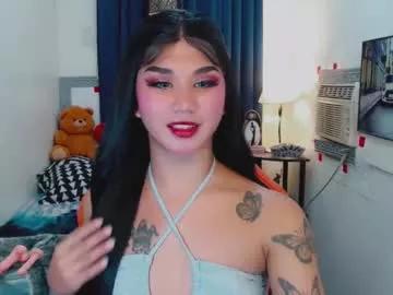lil_fantacy from Chaturbate