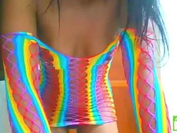 lil_ith from Chaturbate