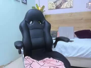 lila_foox from Chaturbate
