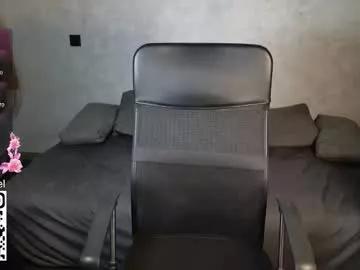 lila_pitt from Chaturbate