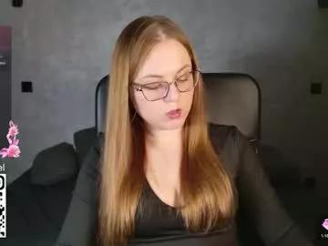lila_pitt from Chaturbate