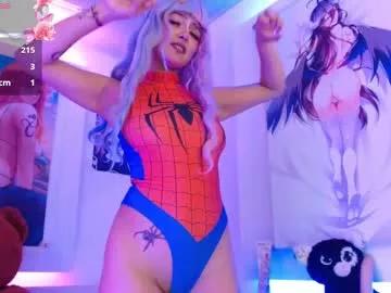 lilcandy19 from Chaturbate is Freechat