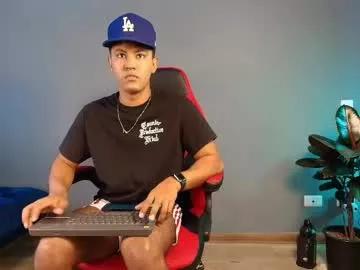 lildantear from Chaturbate