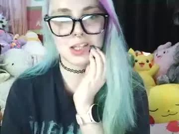 lilemmy1999 from Chaturbate