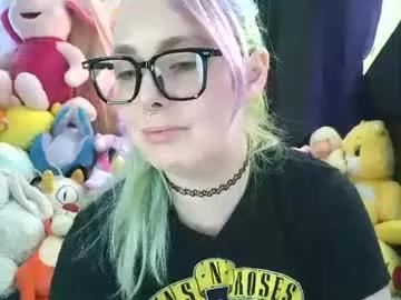 lilemmy1999 from Chaturbate
