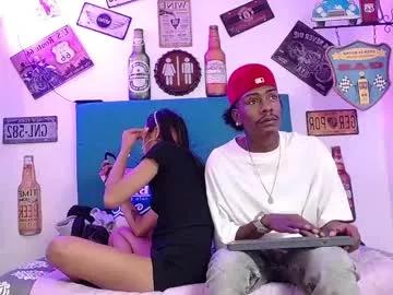 lili_roussi from Chaturbate