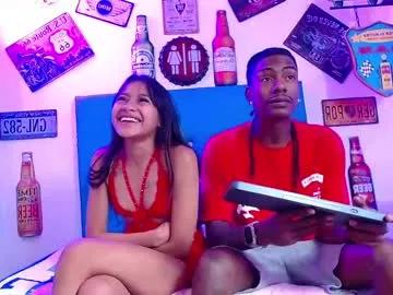 lili_roussi from Chaturbate