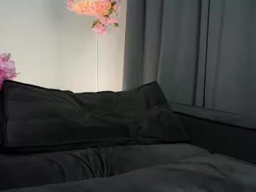 lilianadao from Chaturbate