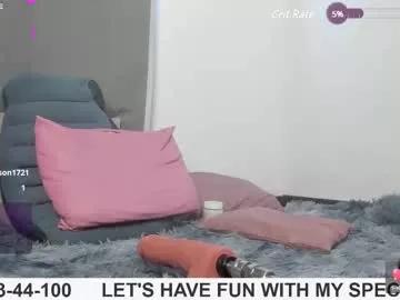 lilirouse from Chaturbate