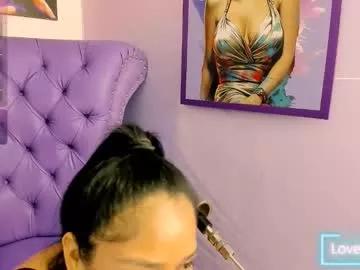 lilith_bdsm from Chaturbate