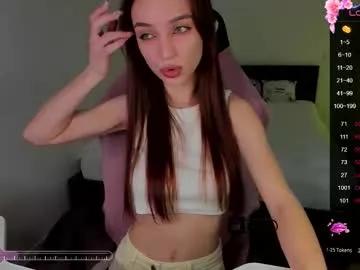 lilith_cain from Chaturbate