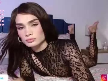 lilith_evangelion3 from Chaturbate