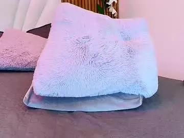 lilith_morningstarr from Chaturbate
