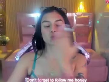 lilith_petit_sub from Chaturbate