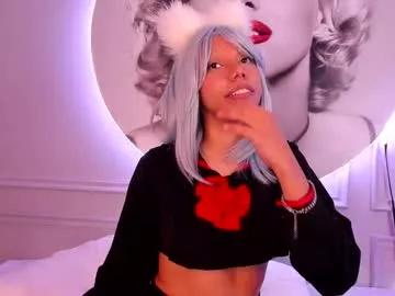 lilith_santini from Chaturbate