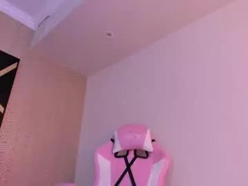 lilithcary from Chaturbate