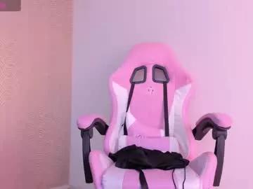 lilithcary from Chaturbate
