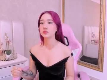 lilithcary from Chaturbate