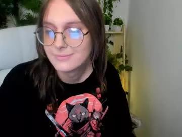 lilithiscute from Chaturbate is Freechat