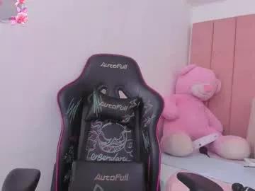 lilithnoahh from Chaturbate