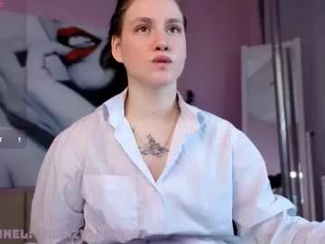lilly_4u from Chaturbate is Freechat