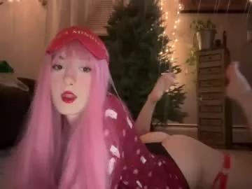 lilpinkygirl69 from Chaturbate