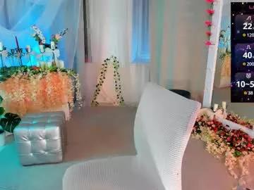 lily_dallass from Chaturbate
