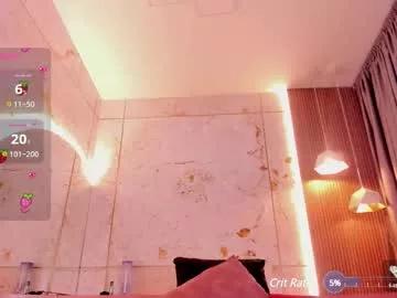 Lily_weasley webcams show profile image 