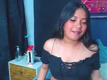 lilycute__ from Chaturbate