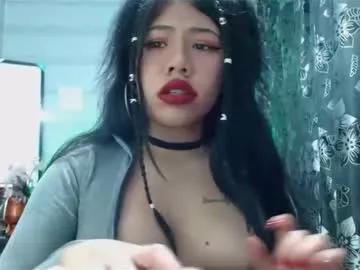 lilyjamesx from Chaturbate