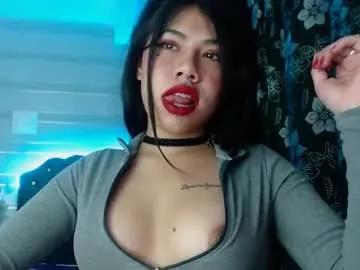 lilyjamesx from Chaturbate
