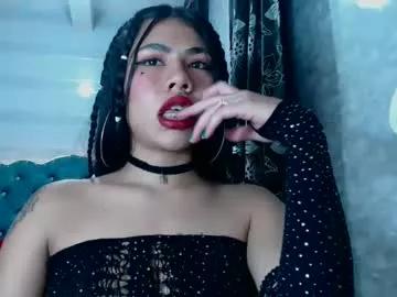 lilyjamesx from Chaturbate