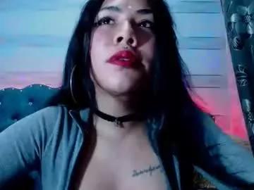lilyjamesx from Chaturbate