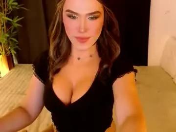 lilymonstercock from Chaturbate
