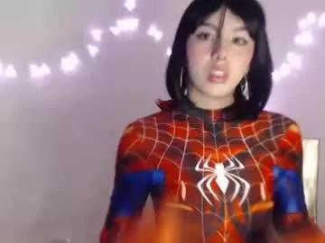 lilyrouse_ from Chaturbate