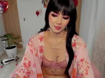 lilyrouse_ from Chaturbate