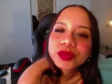 lilythomass from Chaturbate